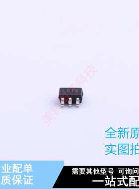 仪表放大器 LTC2063ISC6#TRMPBF SC-70-6 ADI 全新原装正品