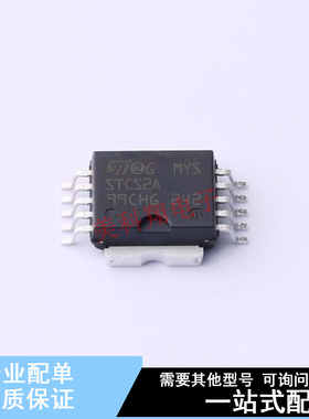 LED驱动 STCS2ASPR SO-10-EP ST 全新原装正品