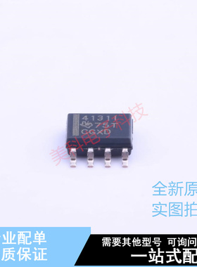 差分运放 THS4131ID SOIC-8 TI 全新原装正品