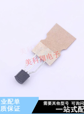 电压基准芯片 TL431ACLPR TO-92-3 TI 全新原装正品