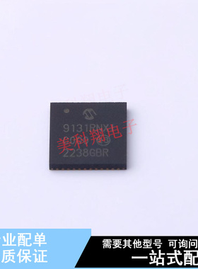 以太网芯片 KSZ9131RNXI QFN-48-EP(7x7) 全新原装正品