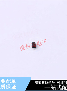 稳压二极管 MM5Z4689T1G SOD-523 ON 全新原装正品