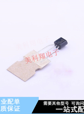 三极管(BJT) KSP42TA TO-92-3 ON 全新原装正品