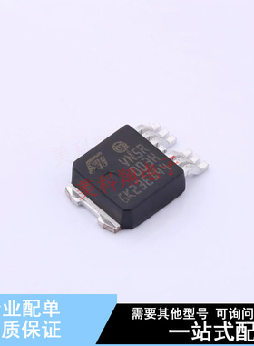 功率电子开关 VN5R003HTR-E HPAK ST 全新原装正品