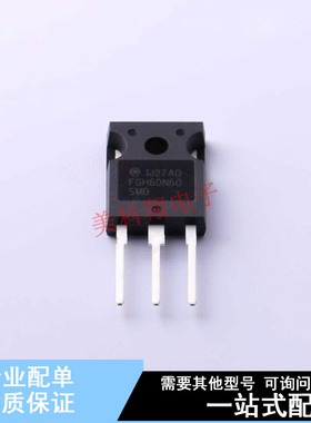 IGBT管/模块 FGH60N60SMD-F085 TO-247-3 ON 全新原装正品