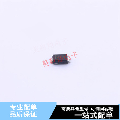 稳压二极管 MMSZ43T1G SOD-123 ON 全新原装正品