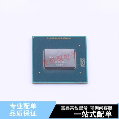 单片机(MCU/MPU/SOC) MIMX8ML8CVNKZAB LFBGA-568  全新原装正品