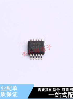 DC-DC控制芯片 TPS40211QDGQRQ1 MSOP-10 TI 全新原装正品