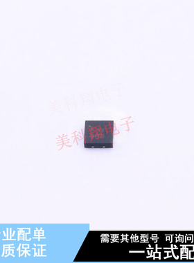 LED驱动 MIC2843AYMT-TR DFN-10-EP(2x2) 全新原装正品
