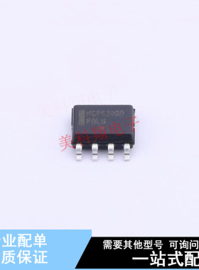 AC-DC控制器和稳压器 NCP4308DDR2G SOIC-8 ON 全新原装正品