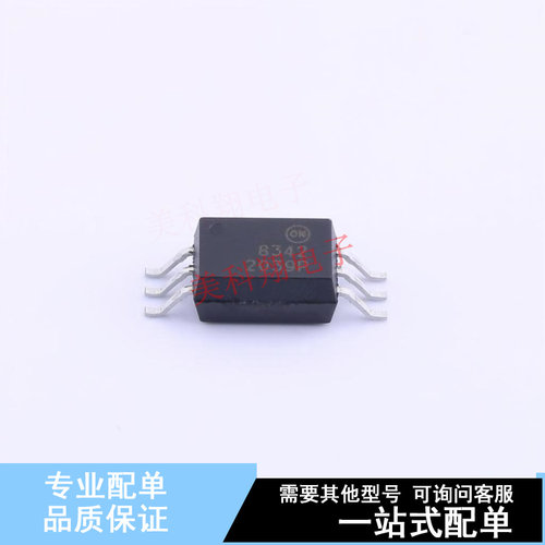 光耦-逻辑输出 FOD8342T SOP-6-6.8mm ON 全新原装正品