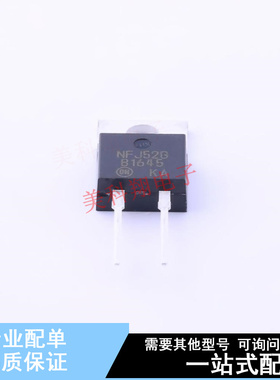 肖特基二极管 MBR1645G TO-220AC-2 ON 全新原装正品
