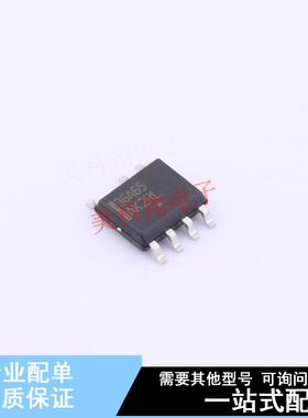 AC-DC控制器和稳压器 NCP1236AD65R2G SOIC-7 ON 全新原装正品