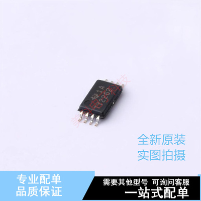 运算放大器 TLV2262IPWR TSSOP-8 TI 全新原装正品