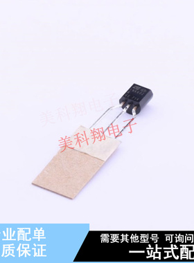 场效应管(MOSFET) STQ1NK60ZR-AP TO-92-3 ST 全新原装正品