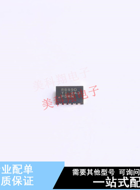 功率电子开关 TPS22990DMLT DFN-10 TI 全新原装正品
