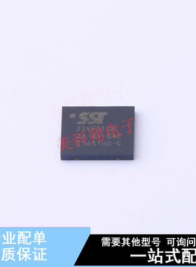 NOR FLASH SST25VF512A-33-4I-QAE WSON-8-EP(5x6) 全新原装正品