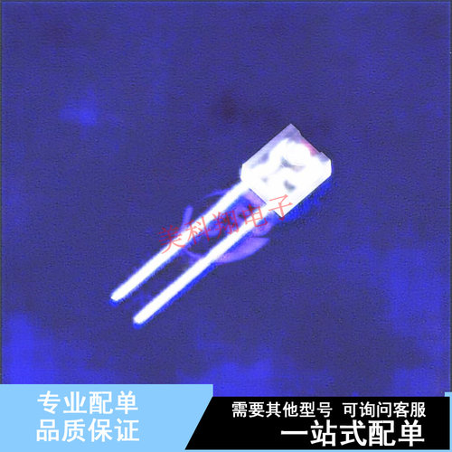 红外发射管 QEE123 插件,L=4.4mm ON 全新原装正品