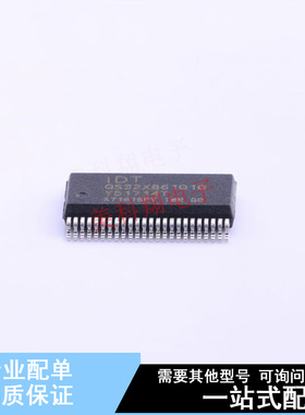 信号开关/编解码器/多路复用器 QS32X861Q1G QVSOP-48-3.0mm  全