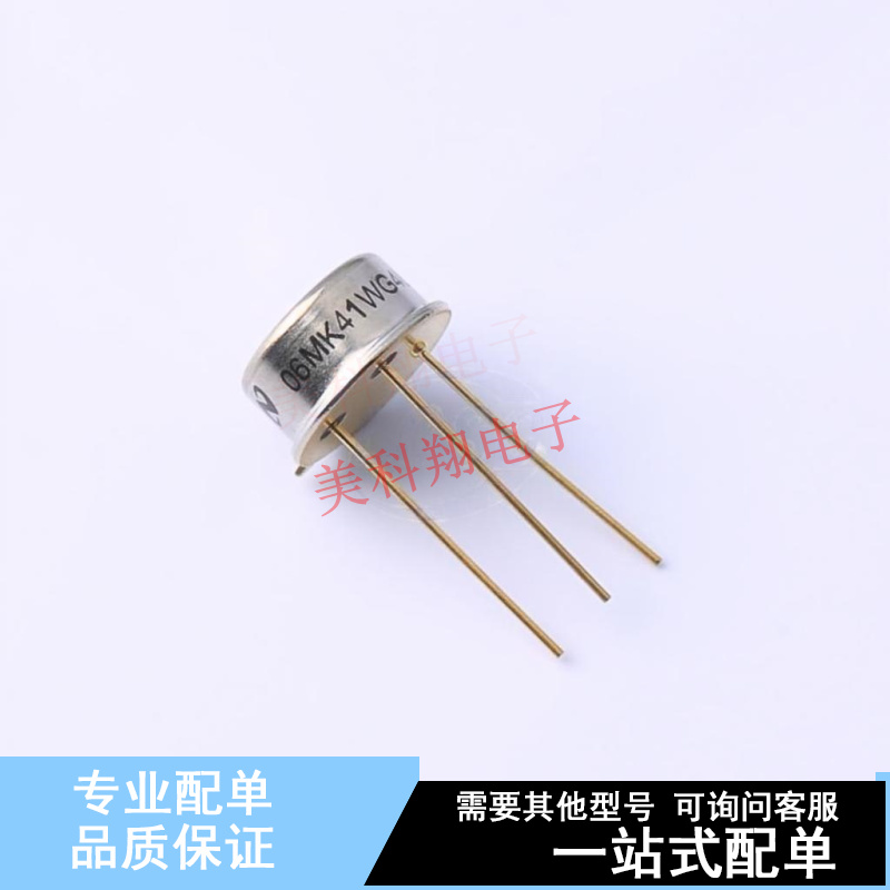 线性稳压器(LDO) LM78M05CH TO-39 TI 全新原装正品