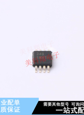 线性稳压器(LDO) TPS7A1650AQDGNRQ1 HVSSOP-8 TI 全新原装正品