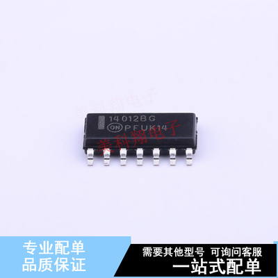 逻辑门 MC14012BDR2G SOIC-14 ON 全新原装正品