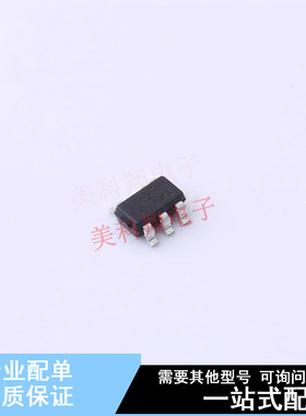 线性稳压器(LDO) TLV70329DBVR SOT-23-5 TI 全新原装正品
