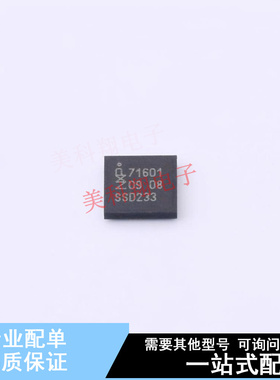 射频卡芯片 PN7160A1EV/C100K BGA-64  全新原装正品