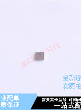 模拟开关/多路复用器 TMUX1575YCJR BGA TI 全新原装正品