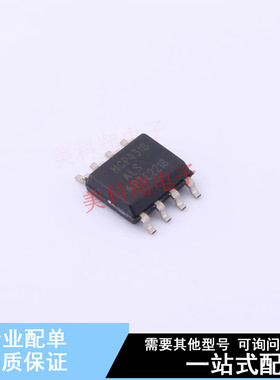 AC-DC控制器和稳压器 NCP4318ALSDR2G SOIC-8 ON 全新原装正品