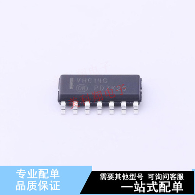 反相器 MC74VHC14DR2G SOIC-14 ON 全新原装正品