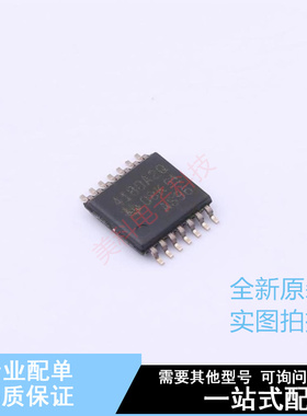 运算放大器 INA4180A2QPWRQ1 TSSOP-14 TI 全新原装正品