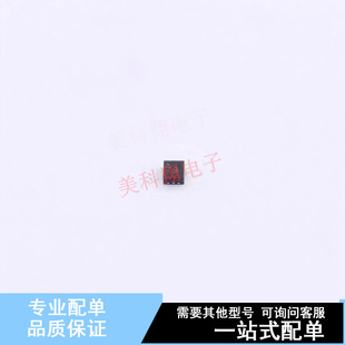3.3YMT LDO 正品 1x1 線性穩(wěn)壓器 全新原裝 MIC5317 DFN