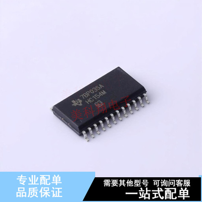 信号开关/编解码器/多路复用器 CD74HC154M96 SOIC-24-300mil TI