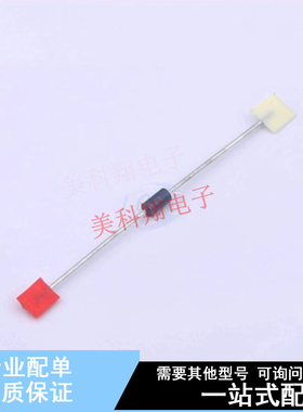 快恢复/超快恢复二极管 STTH112RL DO-41 ST 全新原装正品