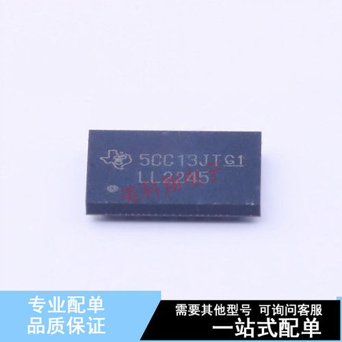 缓冲器/驱动器/收发器 74LVTH162245ZRDR BGA-54 TI 全新原装正品
