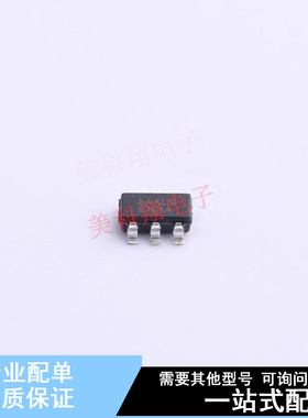 DC-DC电源芯片 MCP1661T-E/OT SOT-23-5 全新原装正品