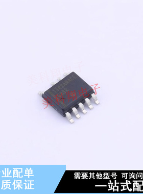 AC-DC控制器和稳压器 NCP1342ANACED1R2G SOIC-9-NB ON 全新原装