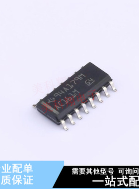 计数器/分频器 CD74AC161M SOIC-16 TI 全新原装正品