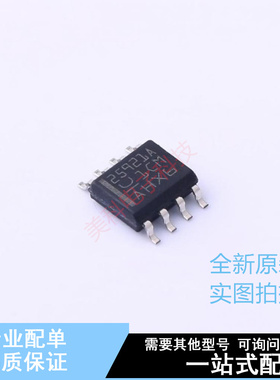 浪涌保护器 TPS25921AD SOIC-8 TI 全新原装正品