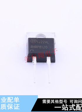 快恢复/超快恢复二极管 RHRP8120 TO-220AC ON 全新原装正品