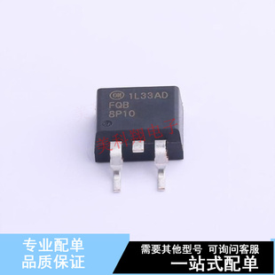 场效应管(MOSFET) FQB8P10TM D2PAK ON 全新原装正品
