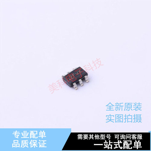 定时器/计时器/时钟振荡器 TPL5111DDCT SOT-23-6 TI 全新原装正