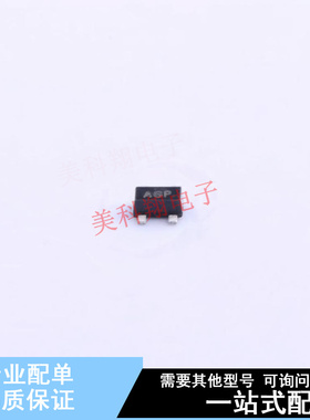 场效应管(MOSFET) FDY100PZ SC-89 ON 全新原装正品