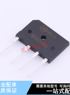 整流桥 DFB2060 TS-6P 4L ON 全新原装正品