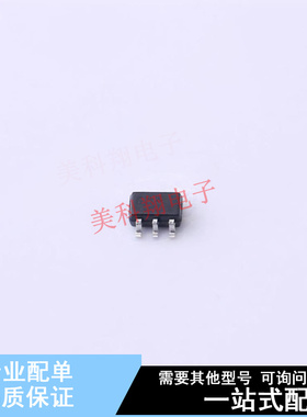 瞬态抑制二极管(TVS) SMF24CT1G - ON 全新原装正品