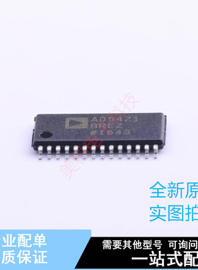 数模转换芯片DAC AD5421BREZ-REEL7 HTSSOP-28-4.5mm ADI 全新原