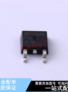场效应管(MOSFET) FDD3706 TO-252-3 ON 全新原装正品