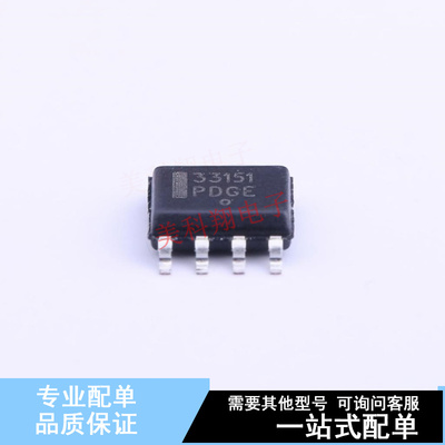 栅极驱动IC MC33151DG SOIC-8 ON 全新原装正品