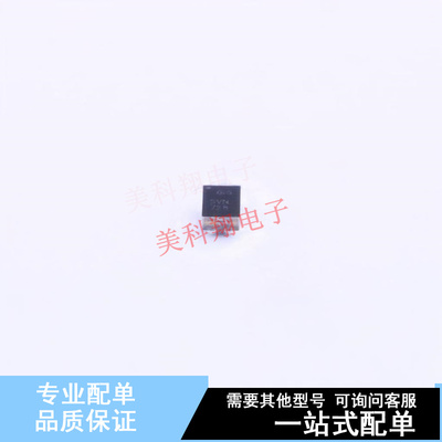 巴伦(balun) BALF-NRG-01D3 WFBGA-4 ST 全新原装正品